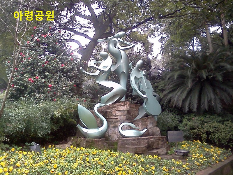 2012 china_tour046.jpg